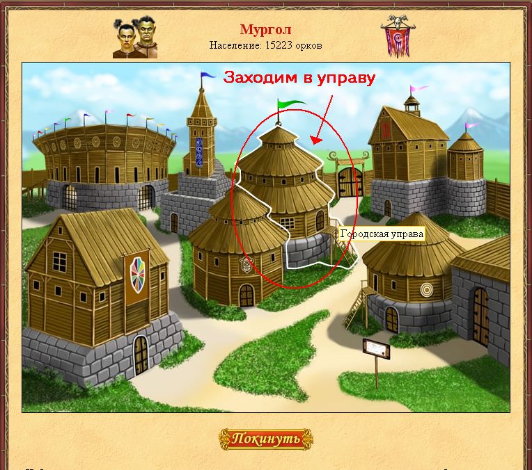 5. Курьерки..jpg