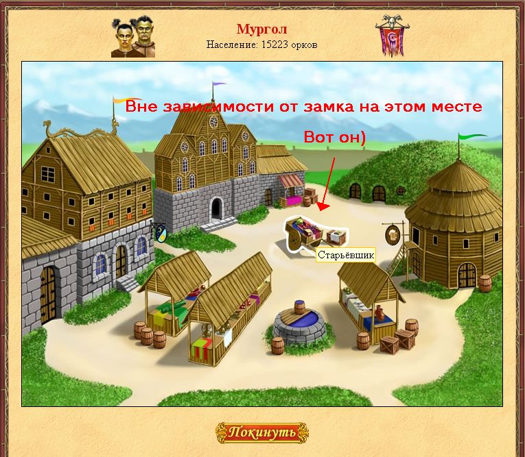 6 старевщик..jpg