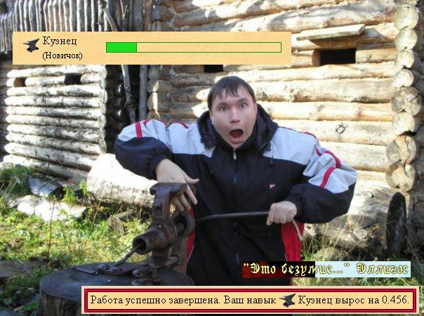 VO.JPG