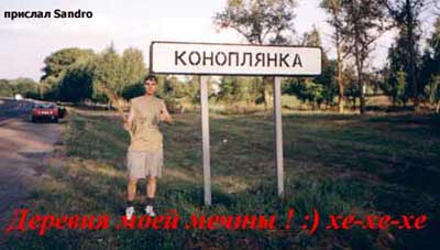 funny018.jpg