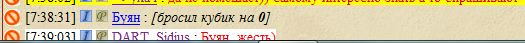 78шш78ш678ш7ш68ш8ш78ш.JPG