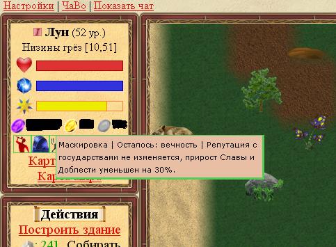 LU.JPG