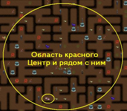 красный.jpg