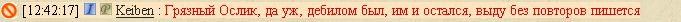 ыыы.jpg