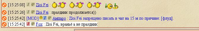 тю блин.jpg