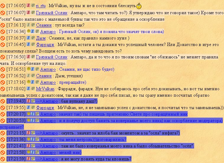 запарили2.jpg