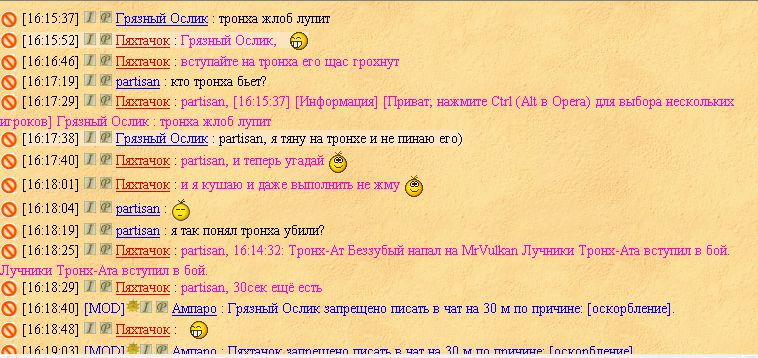 уахаха.jpg