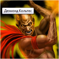 первая страница.png