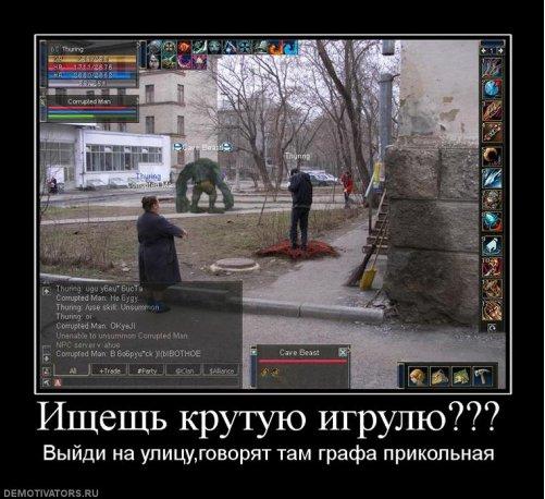 Лун.JPG