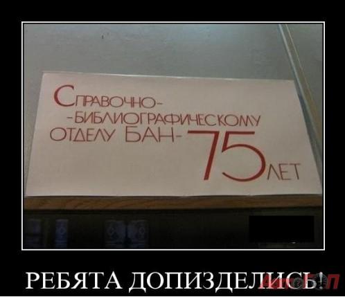 ава.JPG