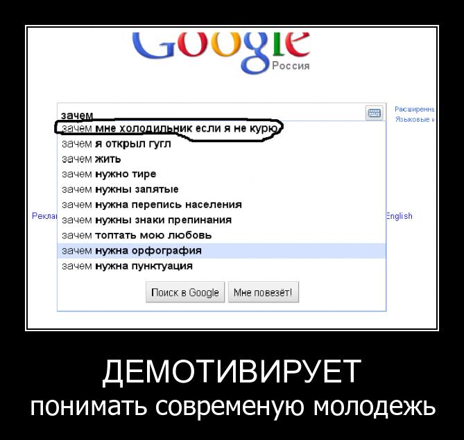 цуцу.JPG