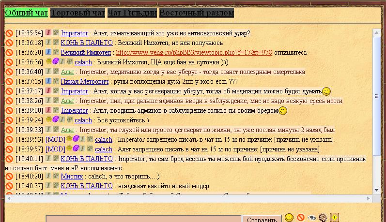 Безымянный.JPG