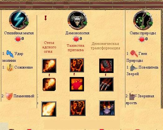 2.JPG