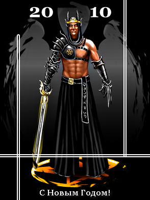 VengNY.png
