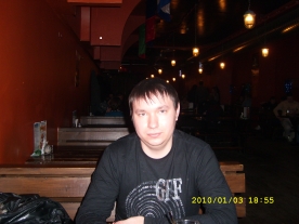 Альт.jpg