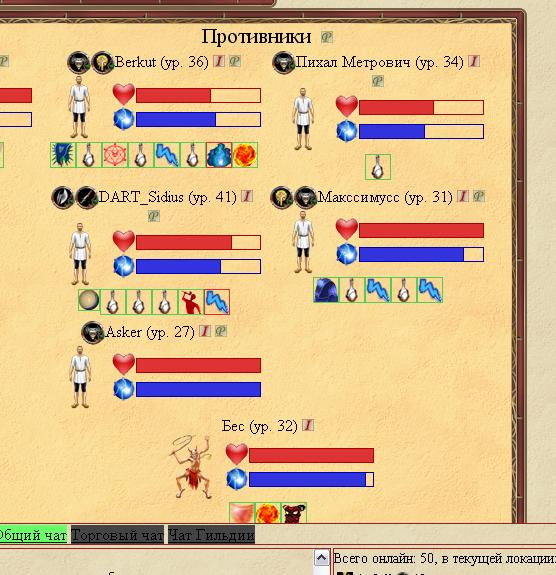 Тяжко.JPG