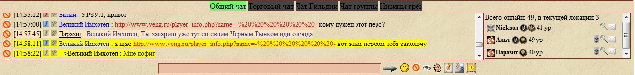 гм....jpg