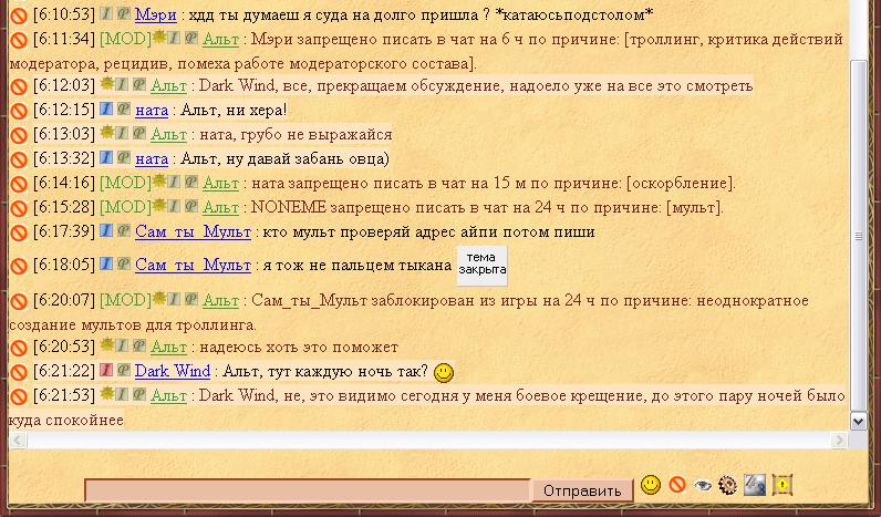 Жесть.JPG