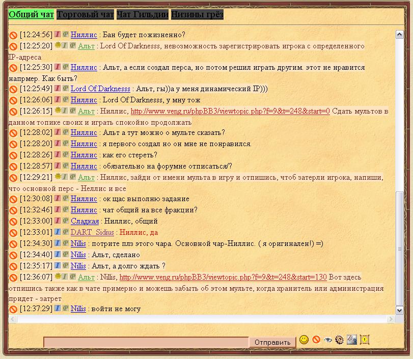 МУЛЬТ.JPG