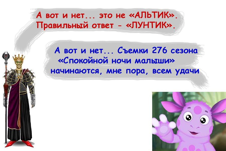 Безимени-12.jpg