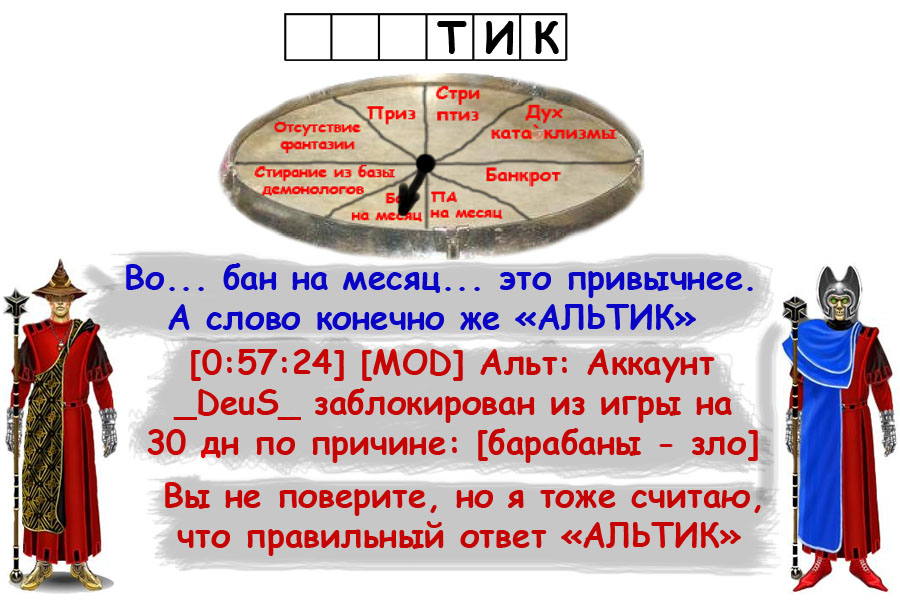 Безимени-11.jpg