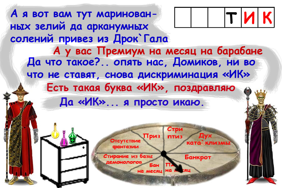 Безимени-10.jpg