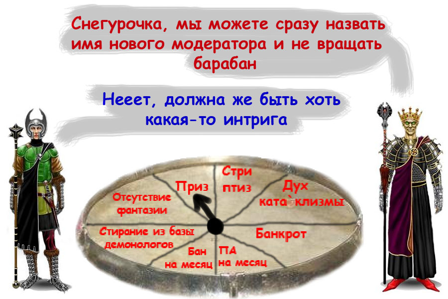 Безимени-7.jpg