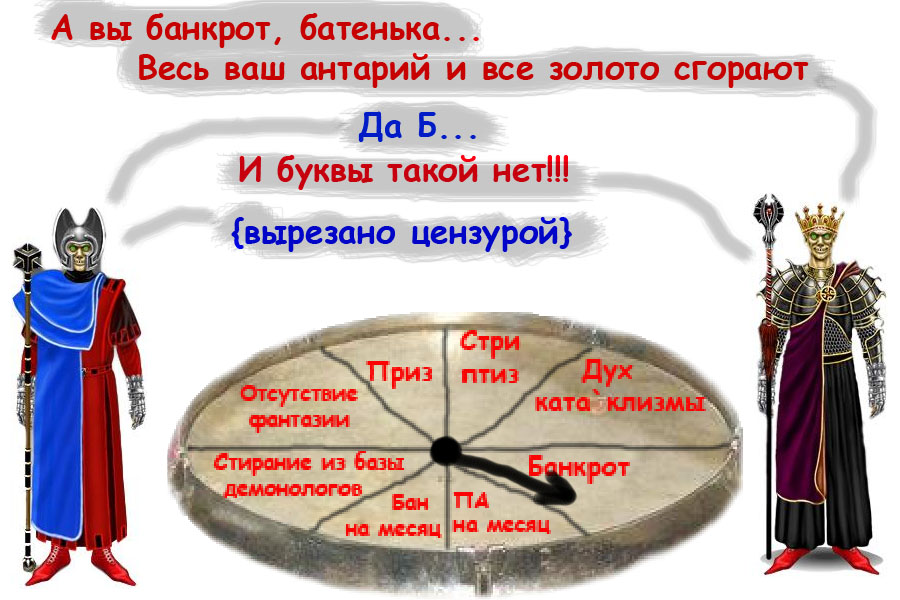 Безимени-6.jpg