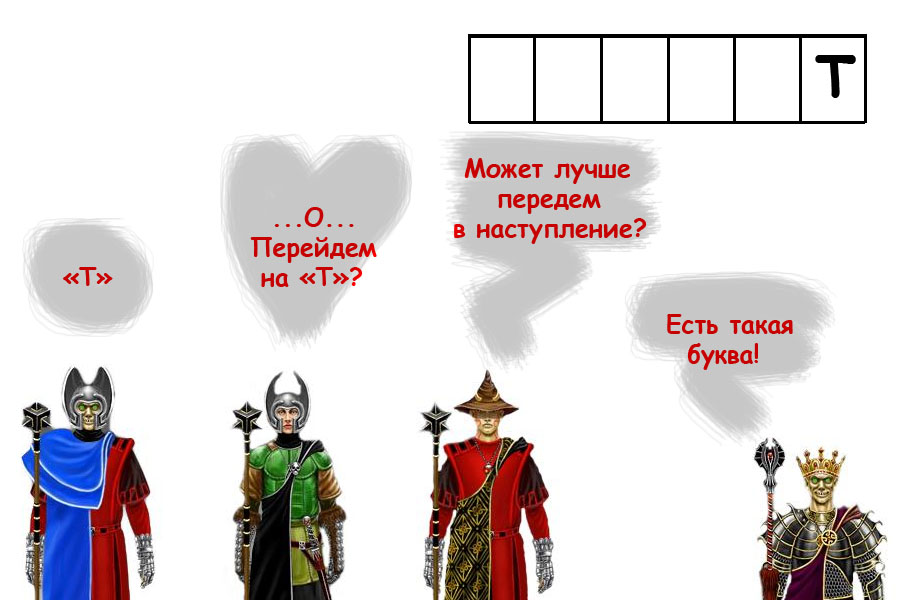 Безимени-5.jpg