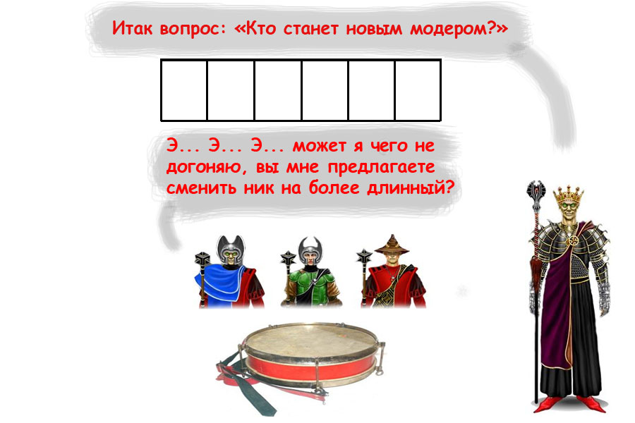 Безимени-3.jpg