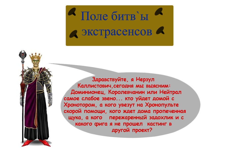 Безимени-1.jpg