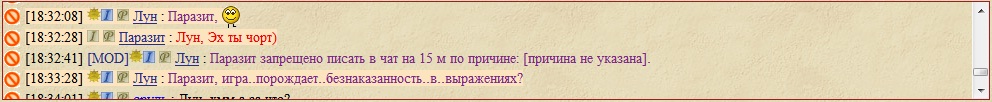 Луна.jpg