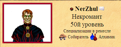 2010-06-13_192612.png