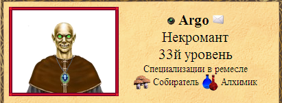 2010-06-13_192716.png