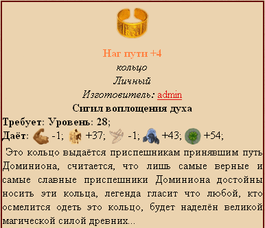 арт1.png