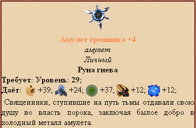 арт2.png