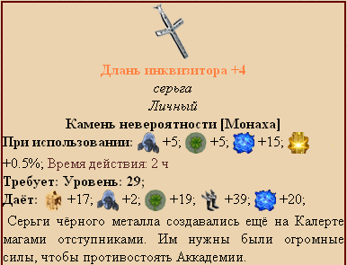арт3.png