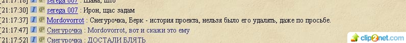 мат 2.jpg