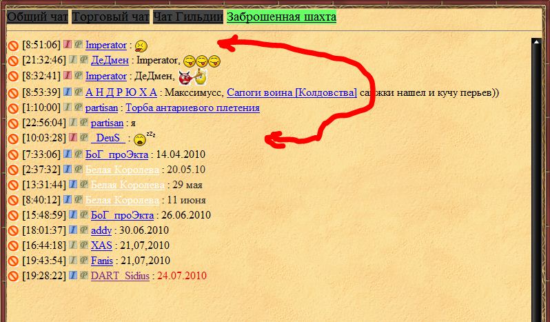 имп))).JPG