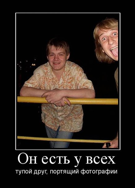 дем.jpg