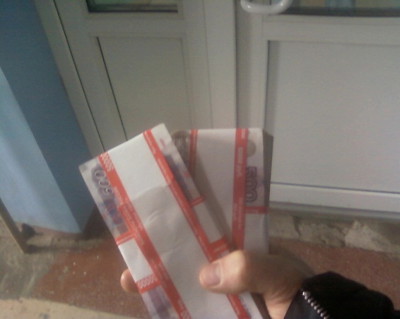 Севе1$-003.jpg