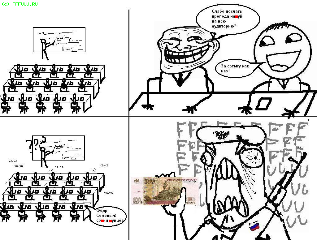 100r.jpg.png