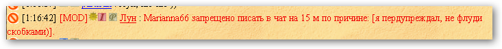 sshot-1.png