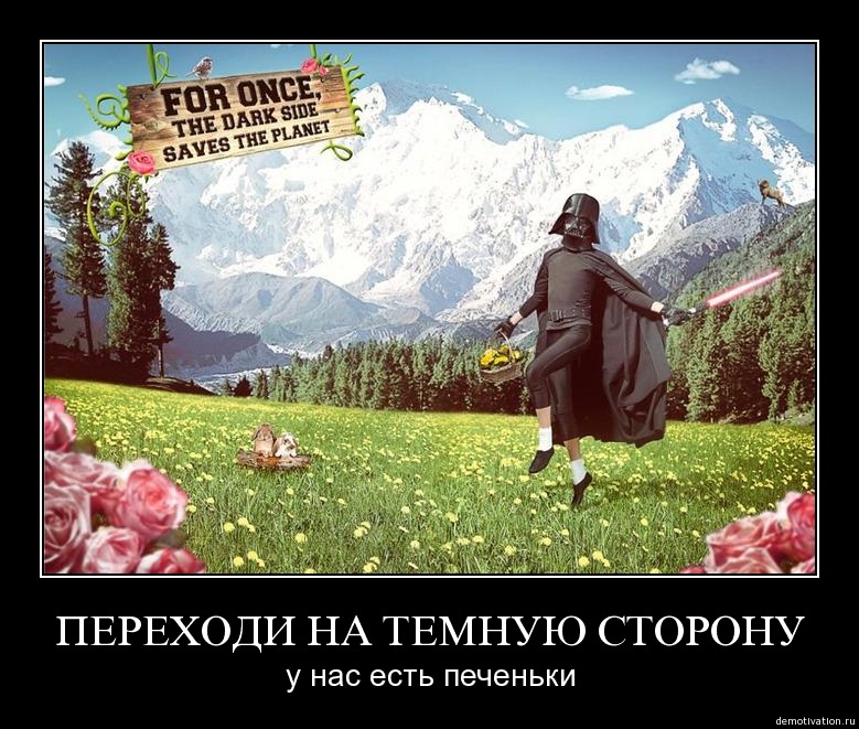 лузутчик )))))))).jpg