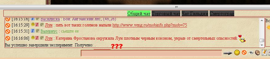 Безымянный.JPG