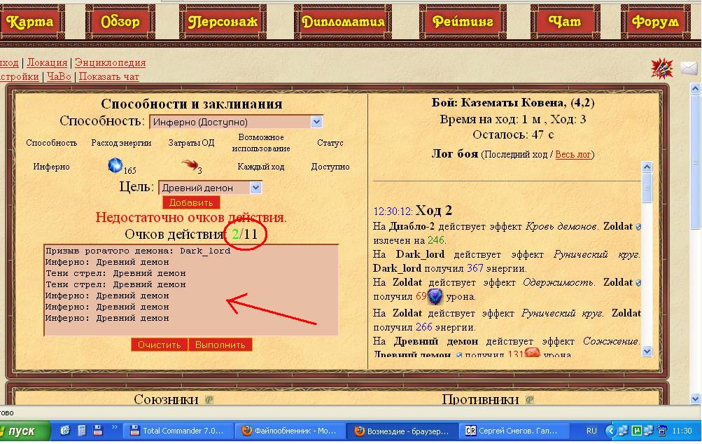 2323.JPG