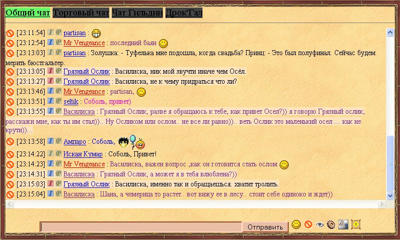 трол.3.jpg