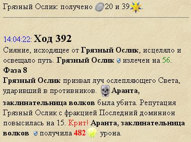 читор..jpg