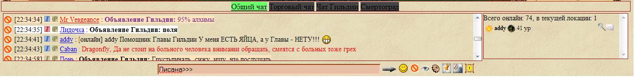У меня есть!.JPG
