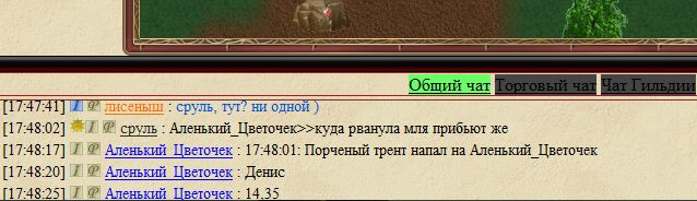Сруль мат.JPG